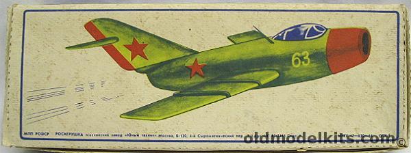 Yunyj Tyechinik 1/48 Mikoyan Gurevich Mig-19 plastic model kit